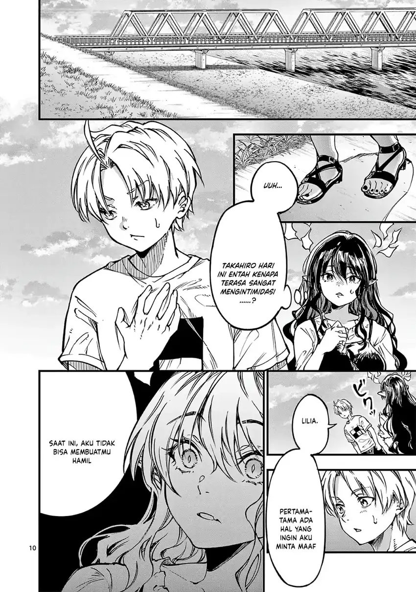 Lilia’s Pregnancy Spells the World’s End Chapter 32 - halaman 12