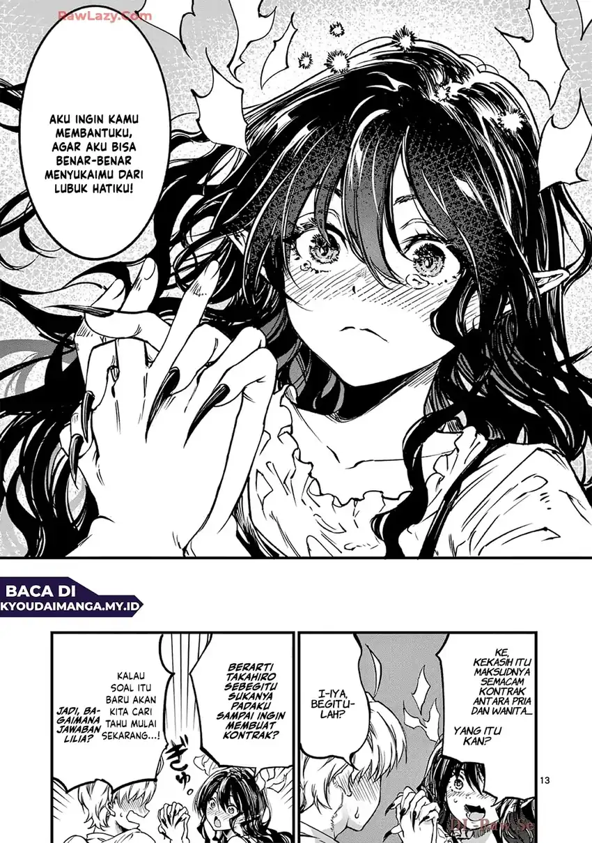 Lilia’s Pregnancy Spells the World’s End Chapter 32 - halaman 15