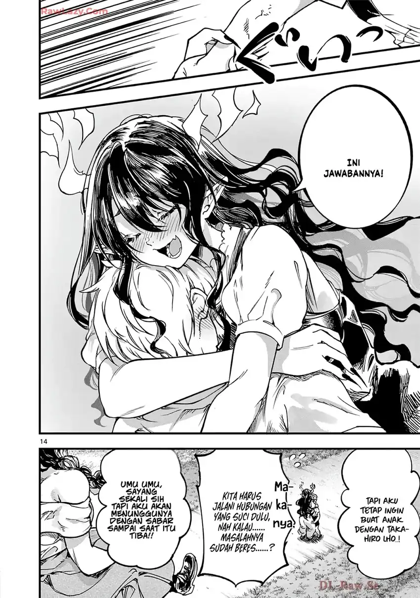 Lilia’s Pregnancy Spells the World’s End Chapter 32 - halaman 16