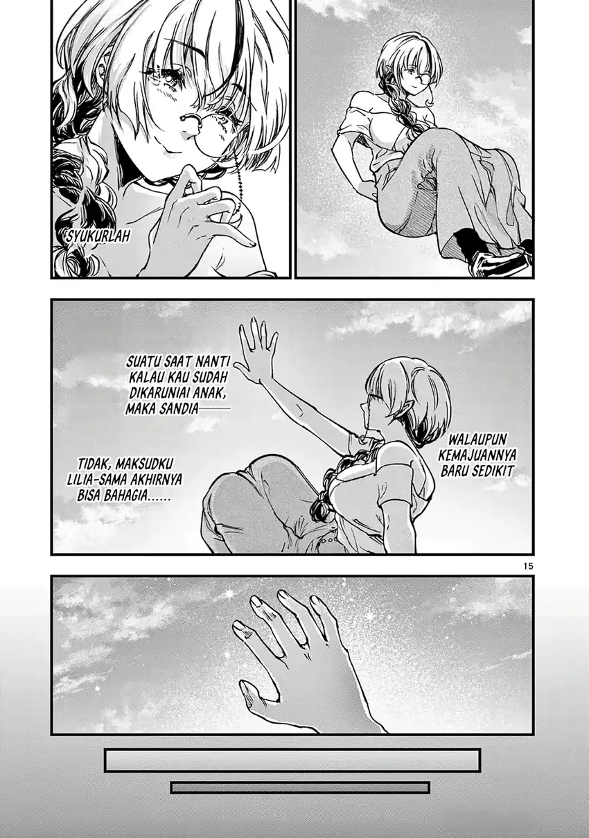 Lilia’s Pregnancy Spells the World’s End Chapter 32 - halaman 17