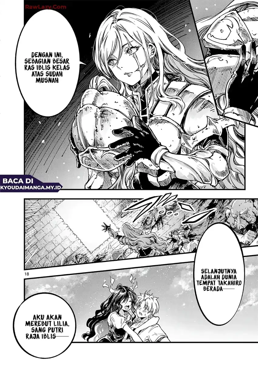 Lilia’s Pregnancy Spells the World’s End Chapter 32 - halaman 20