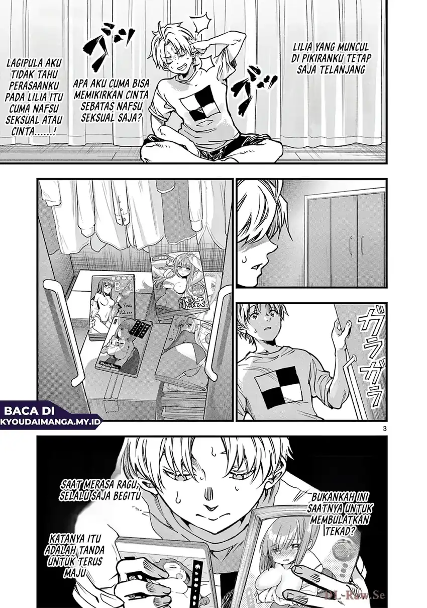 Lilia’s Pregnancy Spells the World’s End Chapter 32 - halaman 5