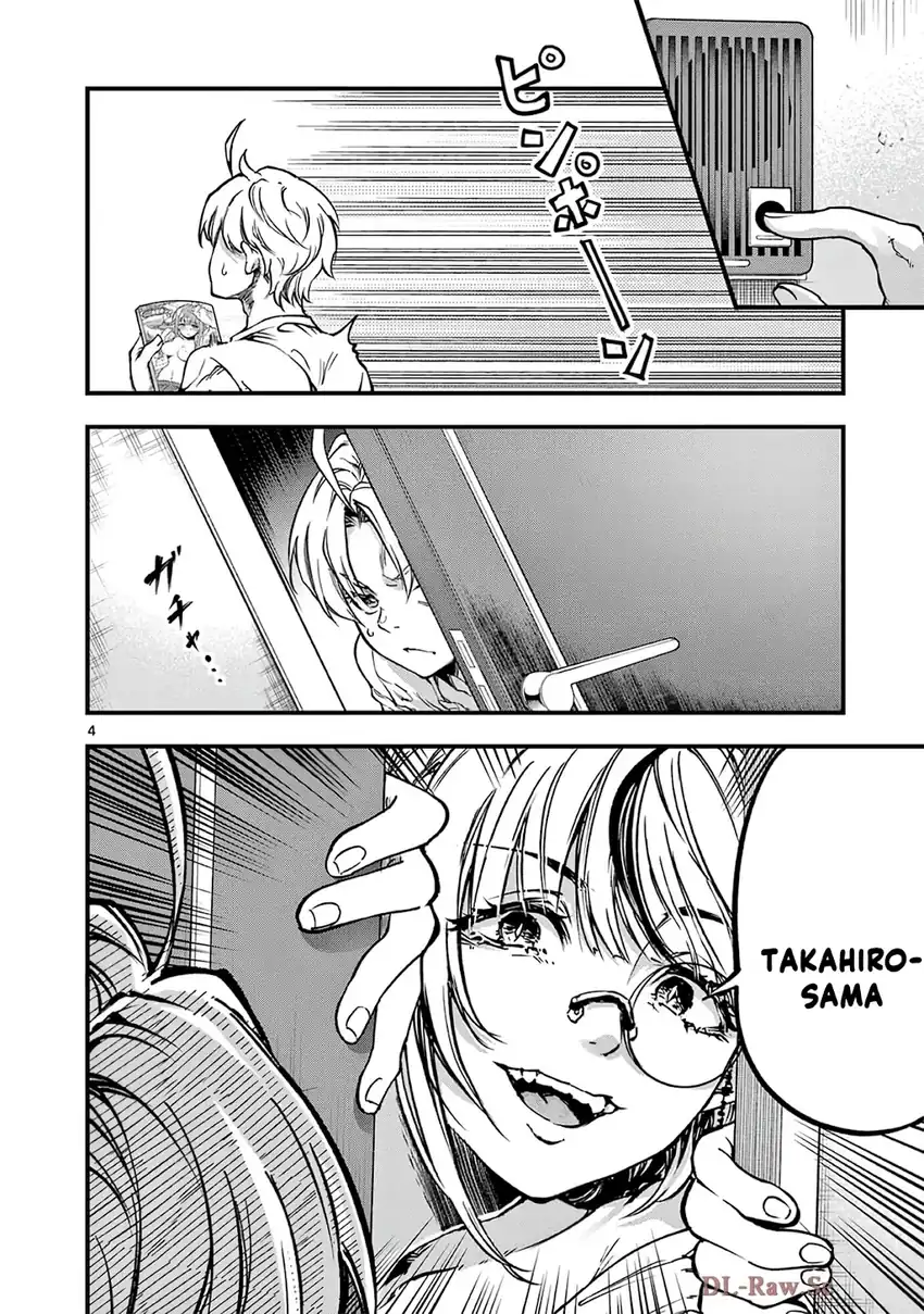 Lilia’s Pregnancy Spells the World’s End Chapter 32 - halaman 6
