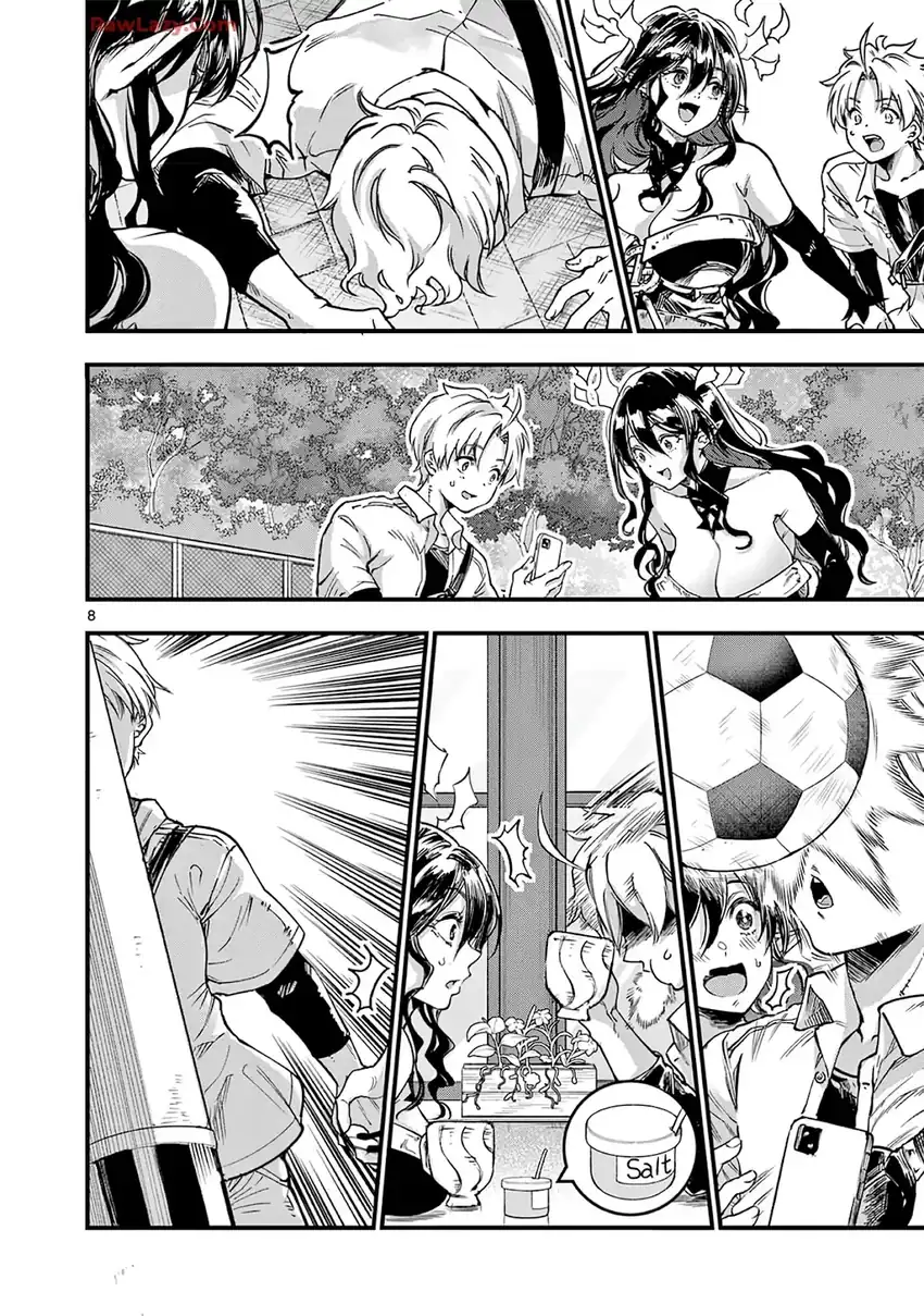 Lilia’s Pregnancy Spells the World’s End Chapter 33 - halaman 10