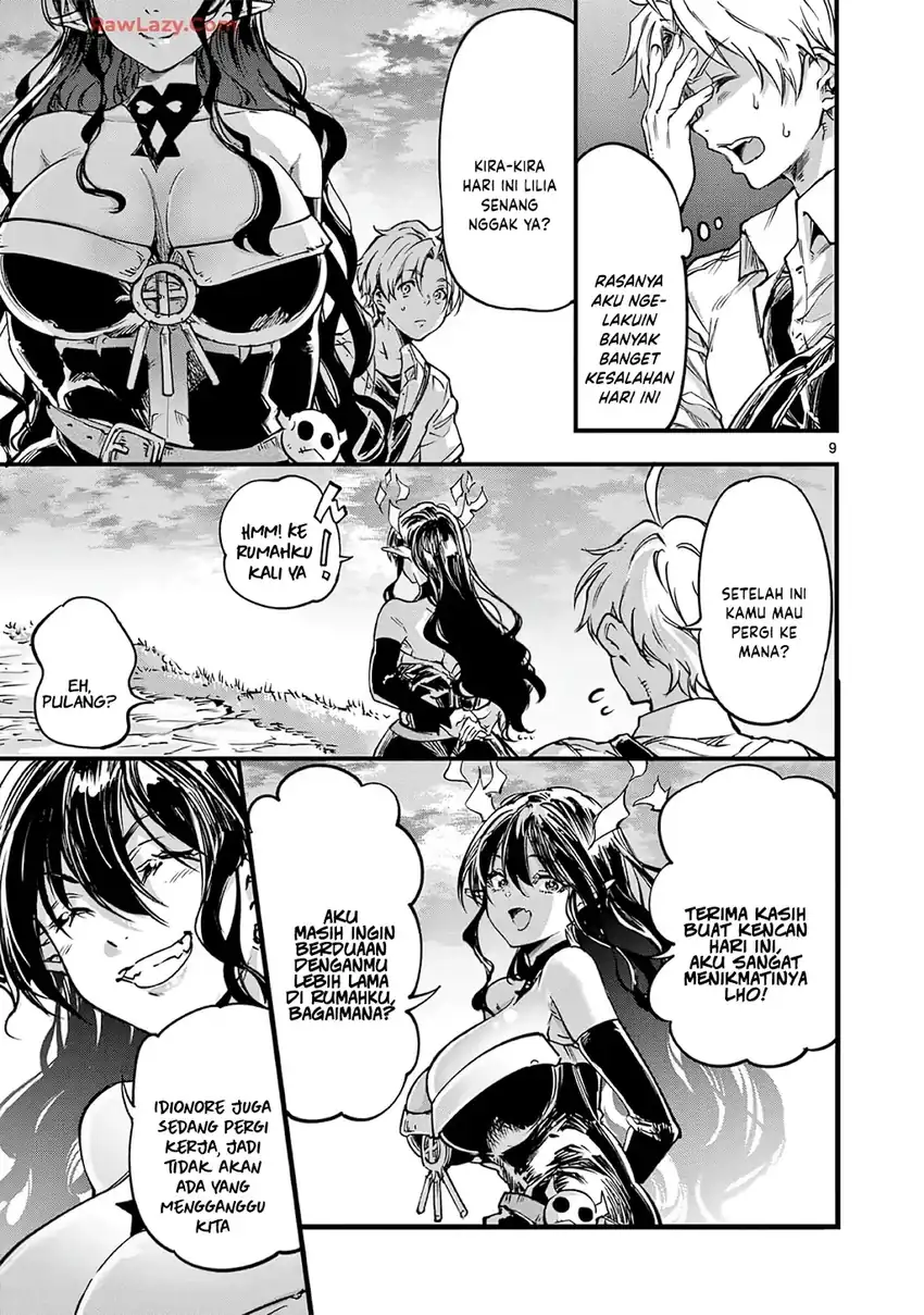 Lilia’s Pregnancy Spells the World’s End Chapter 33 - halaman 11