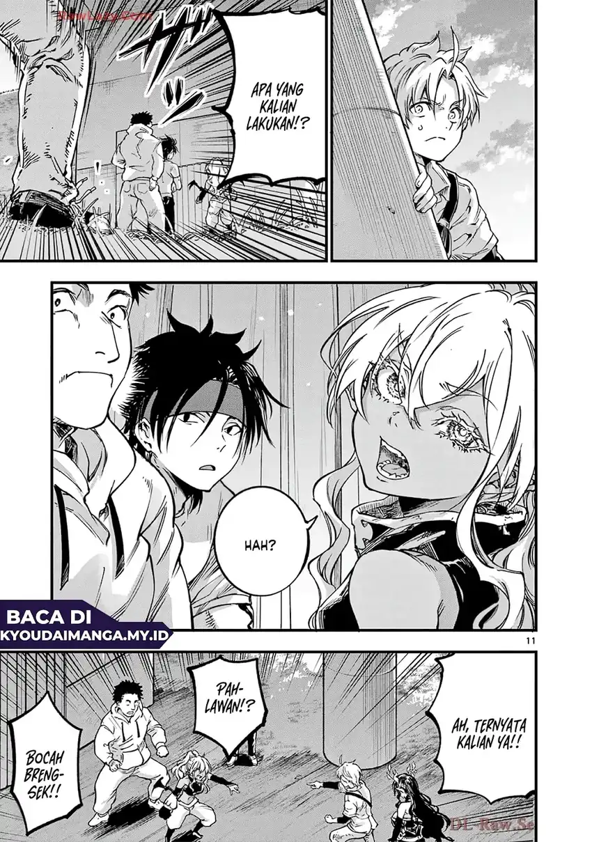 Lilia’s Pregnancy Spells the World’s End Chapter 33 - halaman 13
