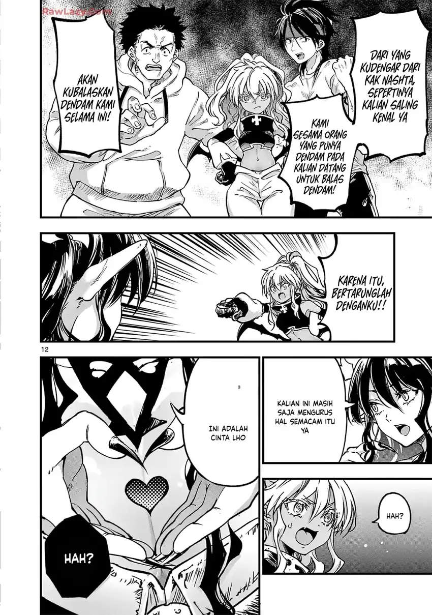 Lilia’s Pregnancy Spells the World’s End Chapter 33 - halaman 14