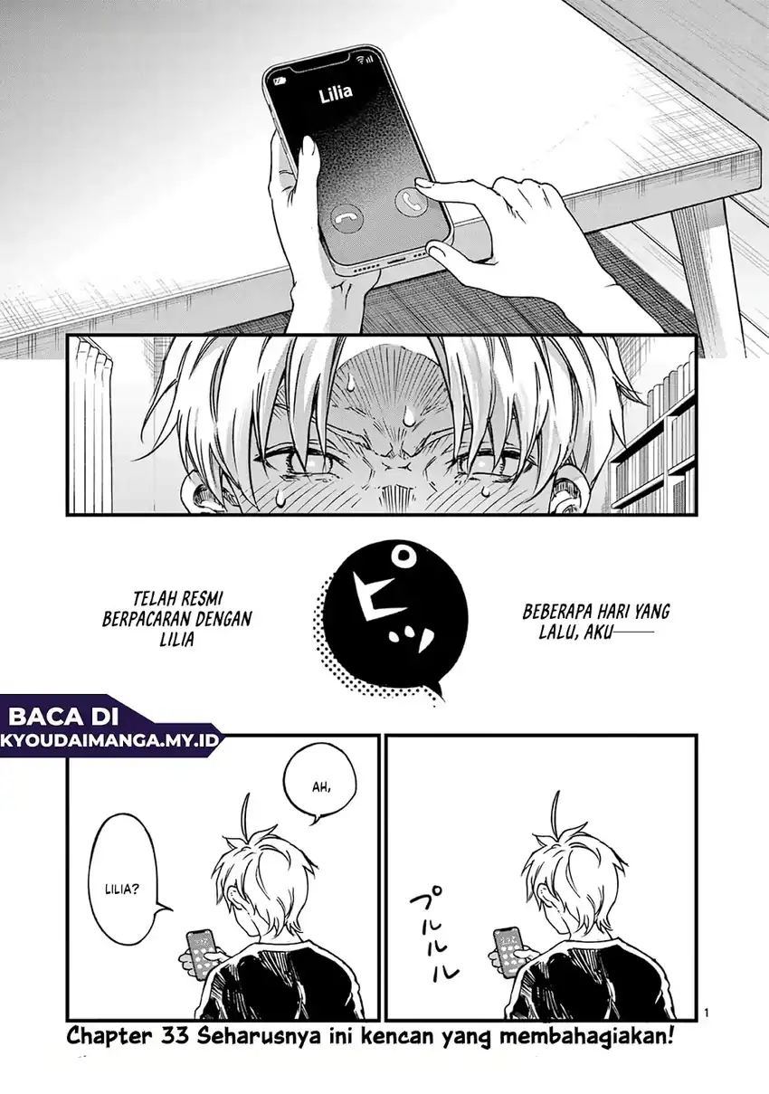 Lilia’s Pregnancy Spells the World’s End Chapter 33 - halaman 2