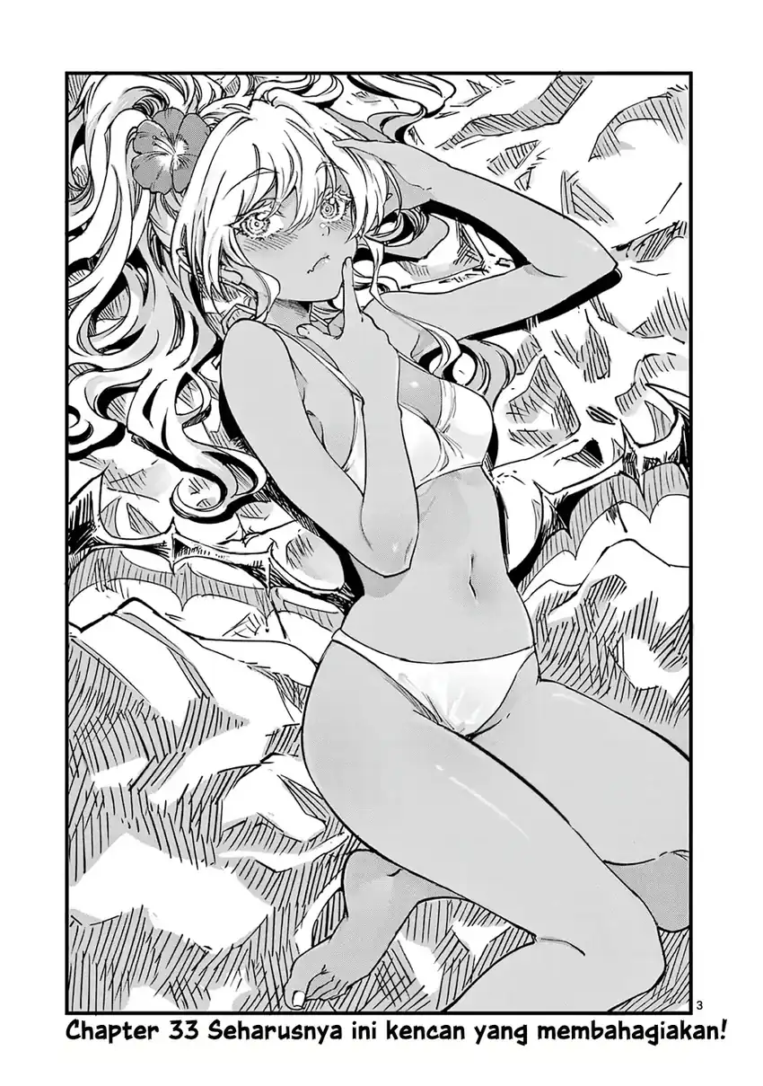 Lilia’s Pregnancy Spells the World’s End Chapter 33 - halaman 5