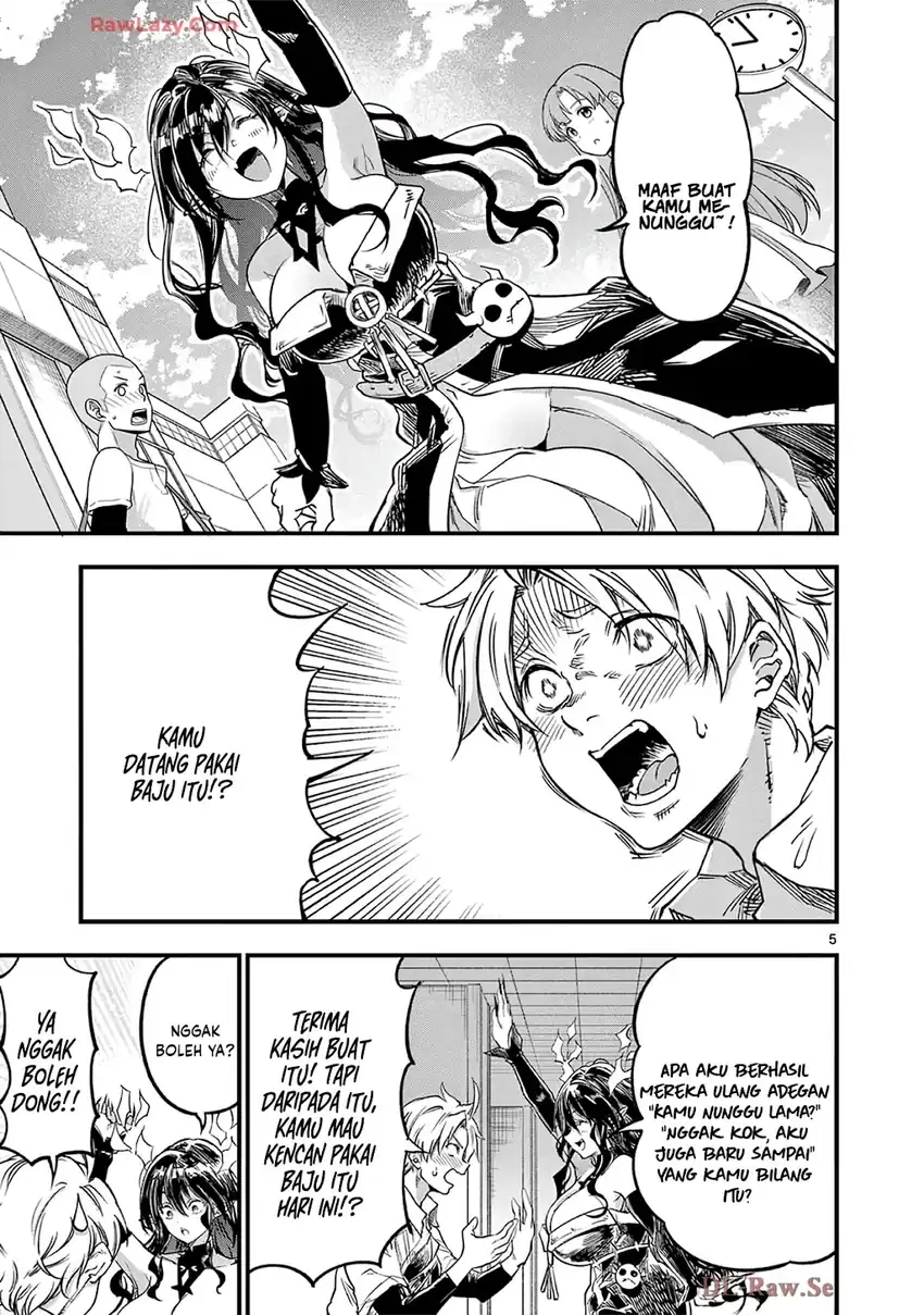Lilia’s Pregnancy Spells the World’s End Chapter 33 - halaman 7