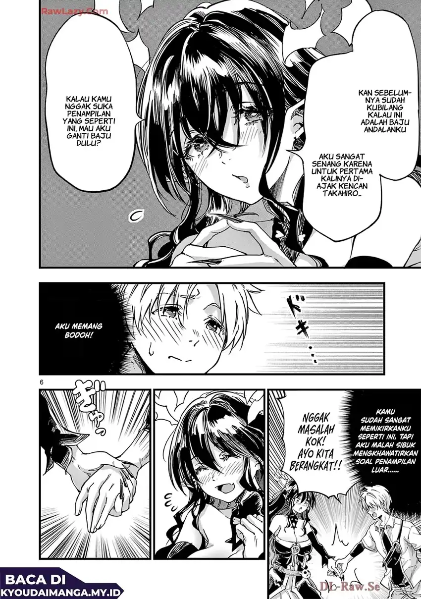 Lilia’s Pregnancy Spells the World’s End Chapter 33 - halaman 8