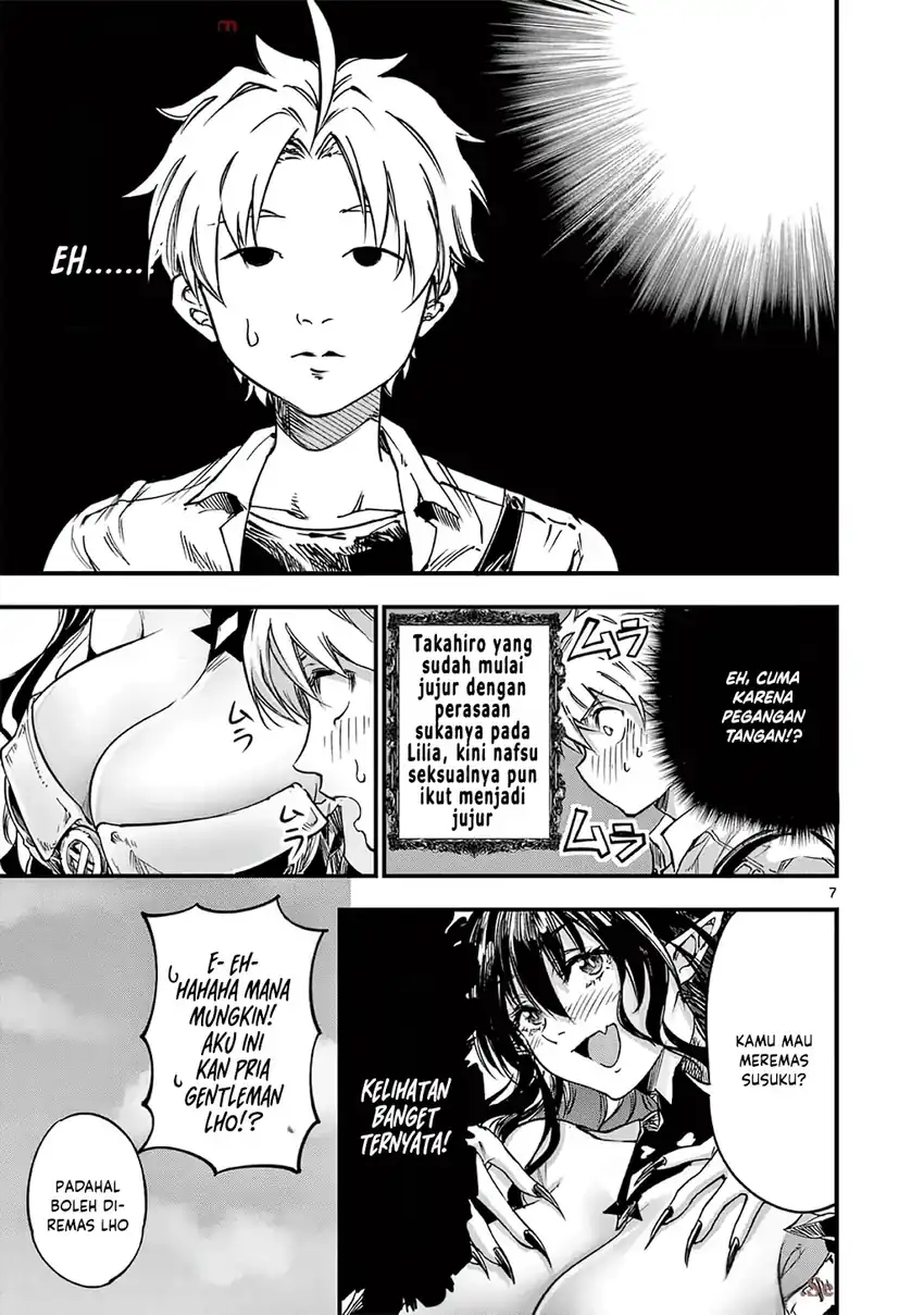 Lilia’s Pregnancy Spells the World’s End Chapter 33 - halaman 9