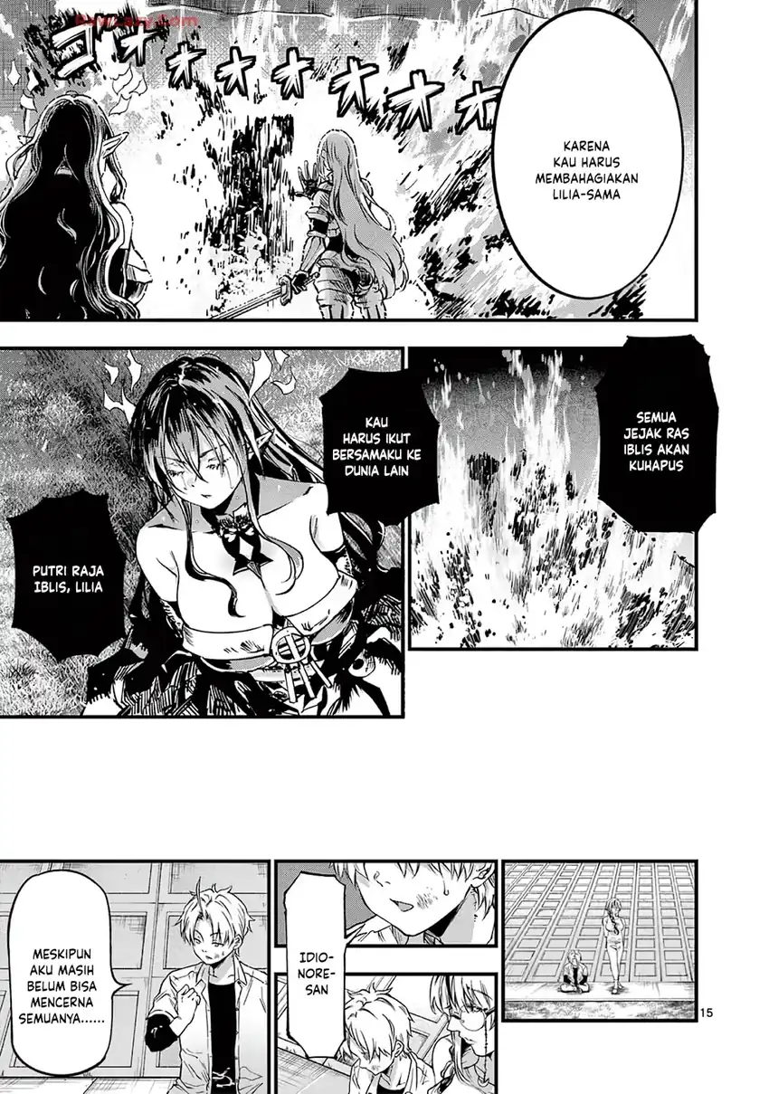 Lilia’s Pregnancy Spells the World’s End Chapter 34 - halaman 17