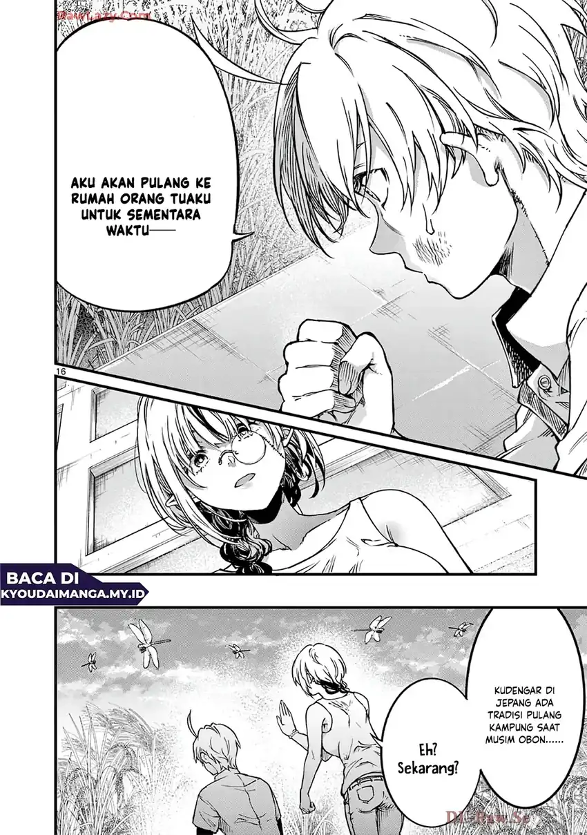 Lilia’s Pregnancy Spells the World’s End Chapter 34 - halaman 18