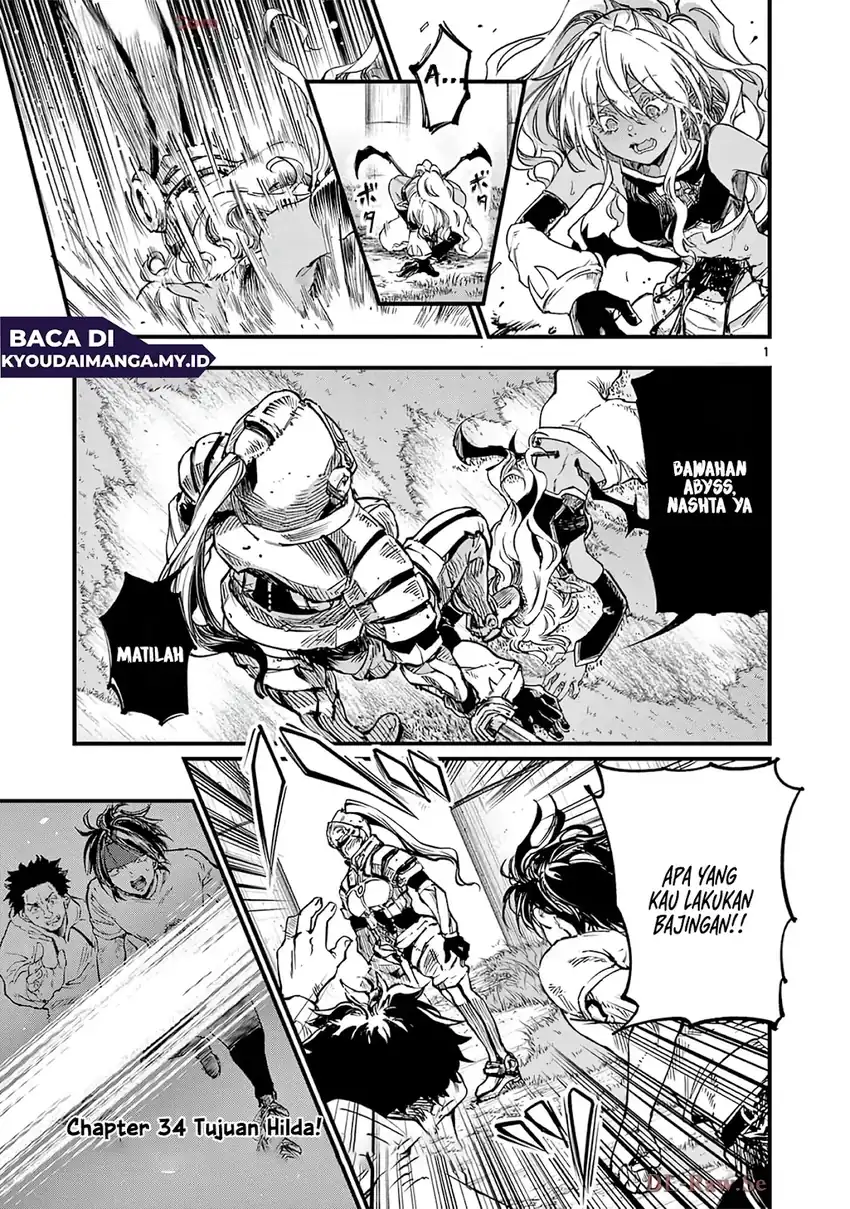Lilia’s Pregnancy Spells the World’s End Chapter 34 - halaman 2