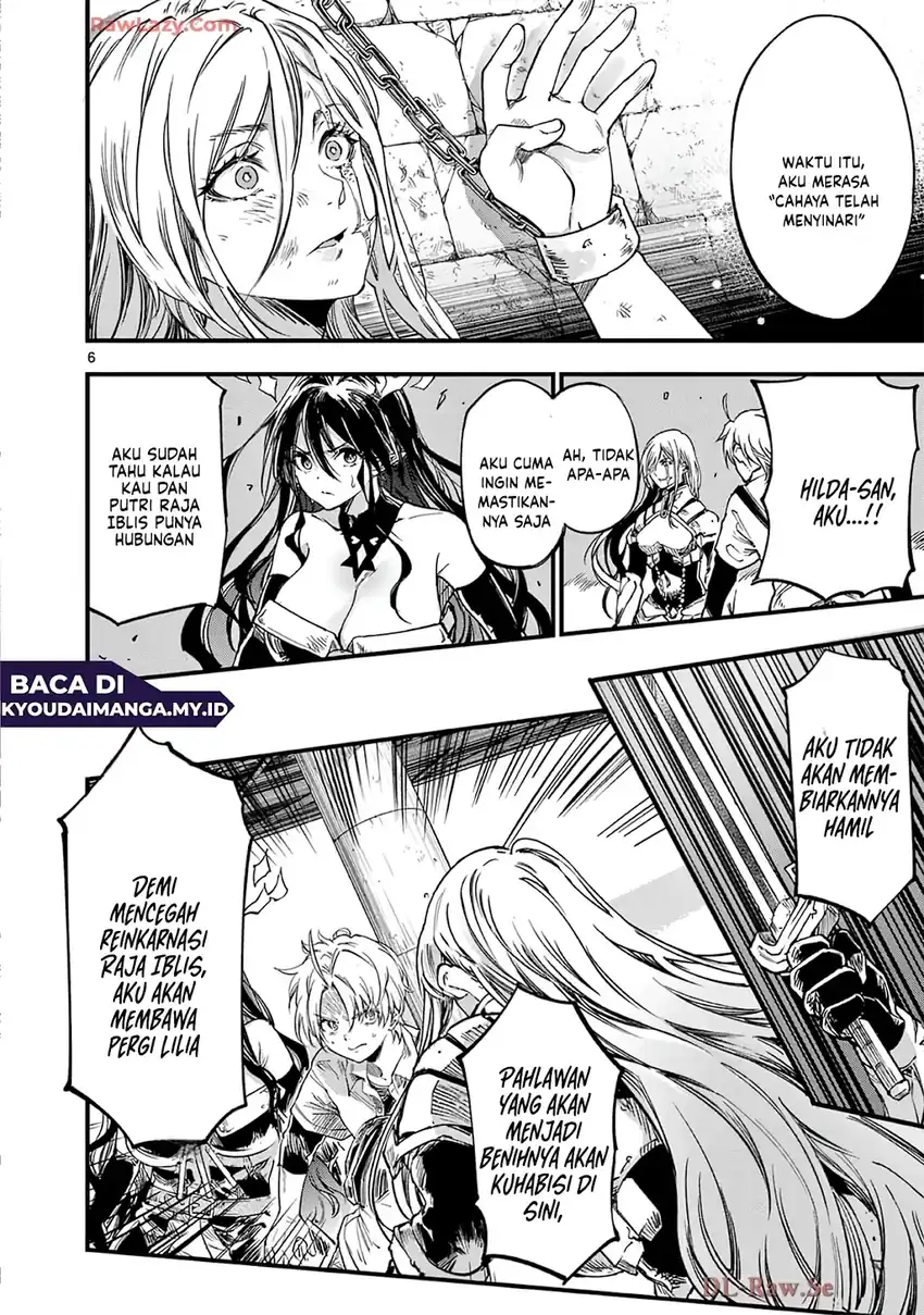Lilia’s Pregnancy Spells the World’s End Chapter 34 - halaman 8