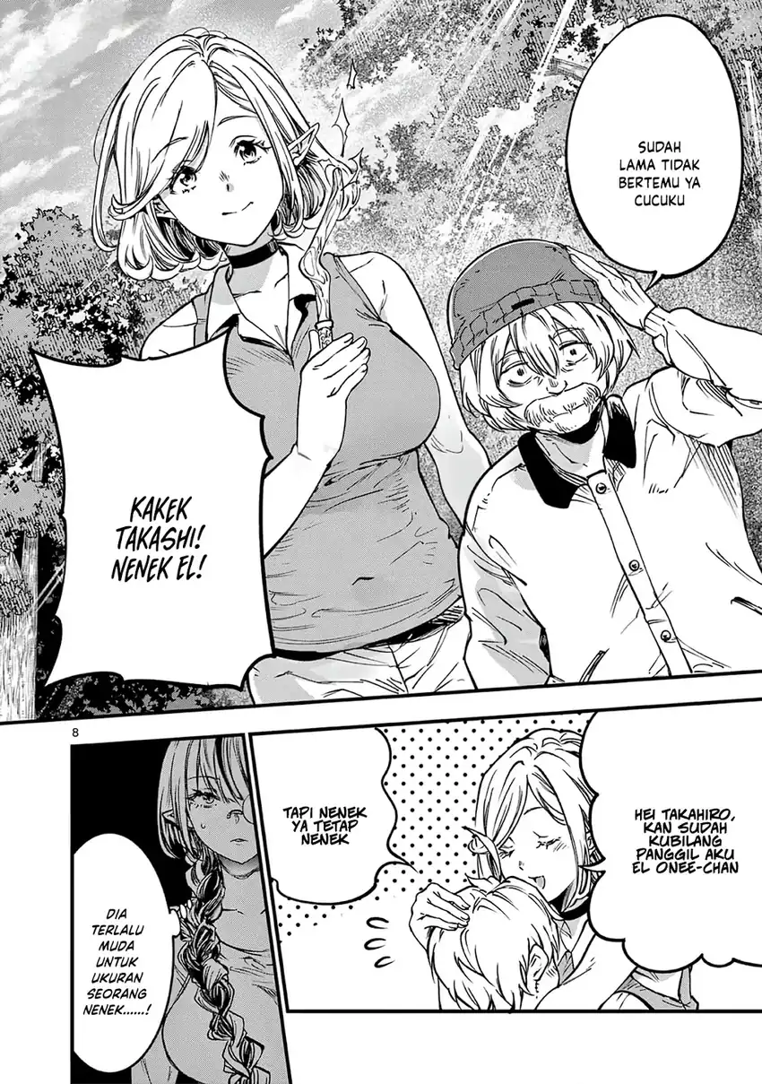 Lilia’s Pregnancy Spells the World’s End Chapter 35 - halaman 10