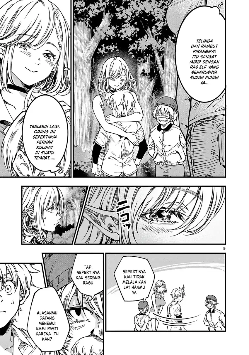 Lilia’s Pregnancy Spells the World’s End Chapter 35 - halaman 11