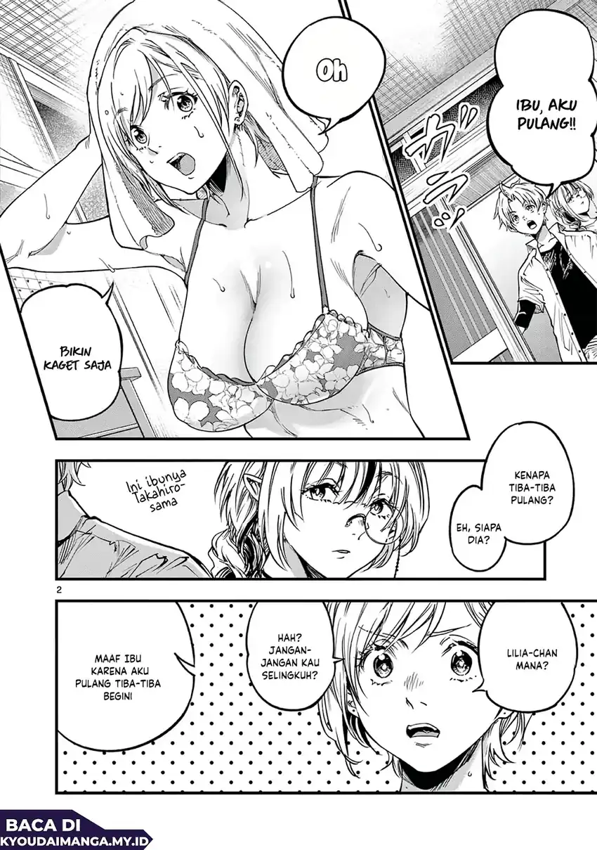 Lilia’s Pregnancy Spells the World’s End Chapter 35 - halaman 4