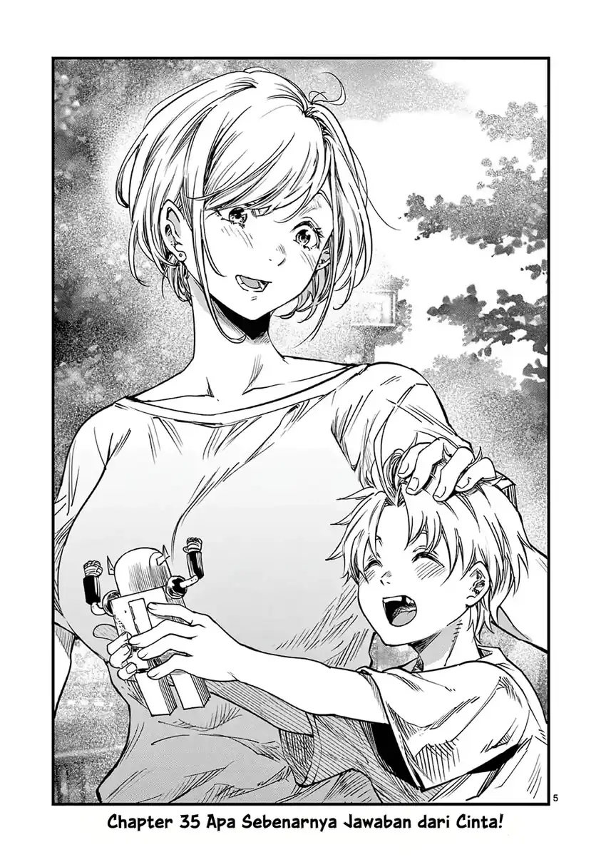 Lilia’s Pregnancy Spells the World’s End Chapter 35 - halaman 7