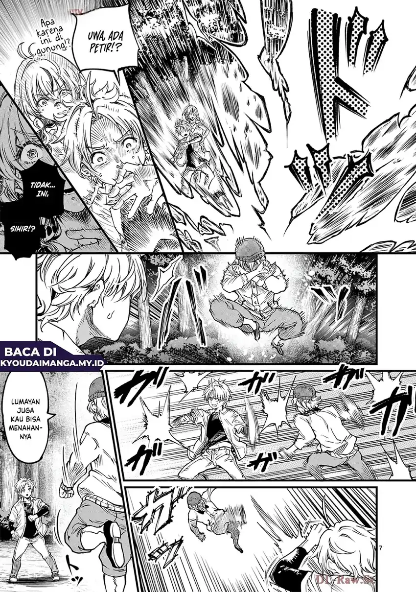 Lilia’s Pregnancy Spells the World’s End Chapter 35 - halaman 9