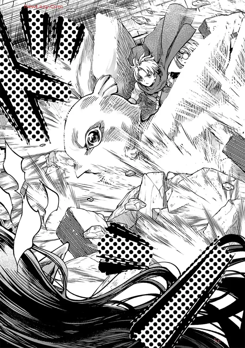 Lilia’s Pregnancy Spells the World’s End Chapter 36 - halaman 11
