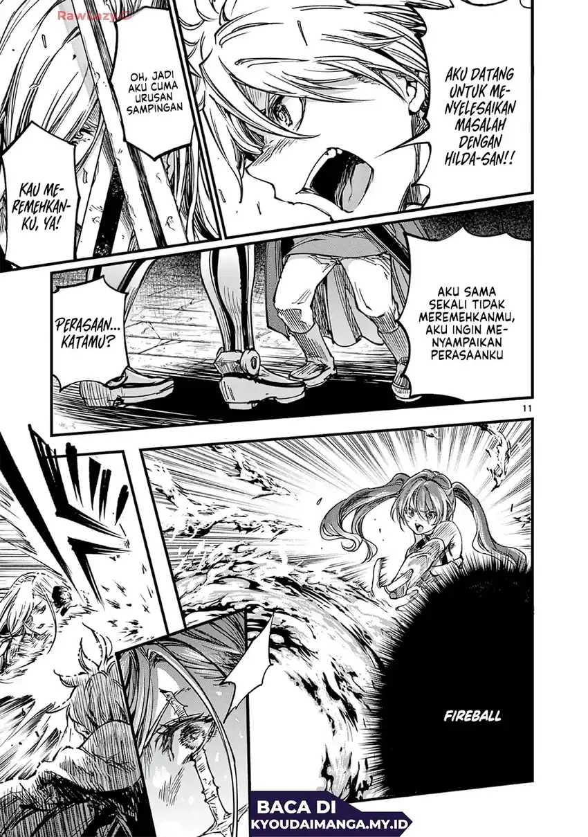 Lilia’s Pregnancy Spells the World’s End Chapter 36 - halaman 13