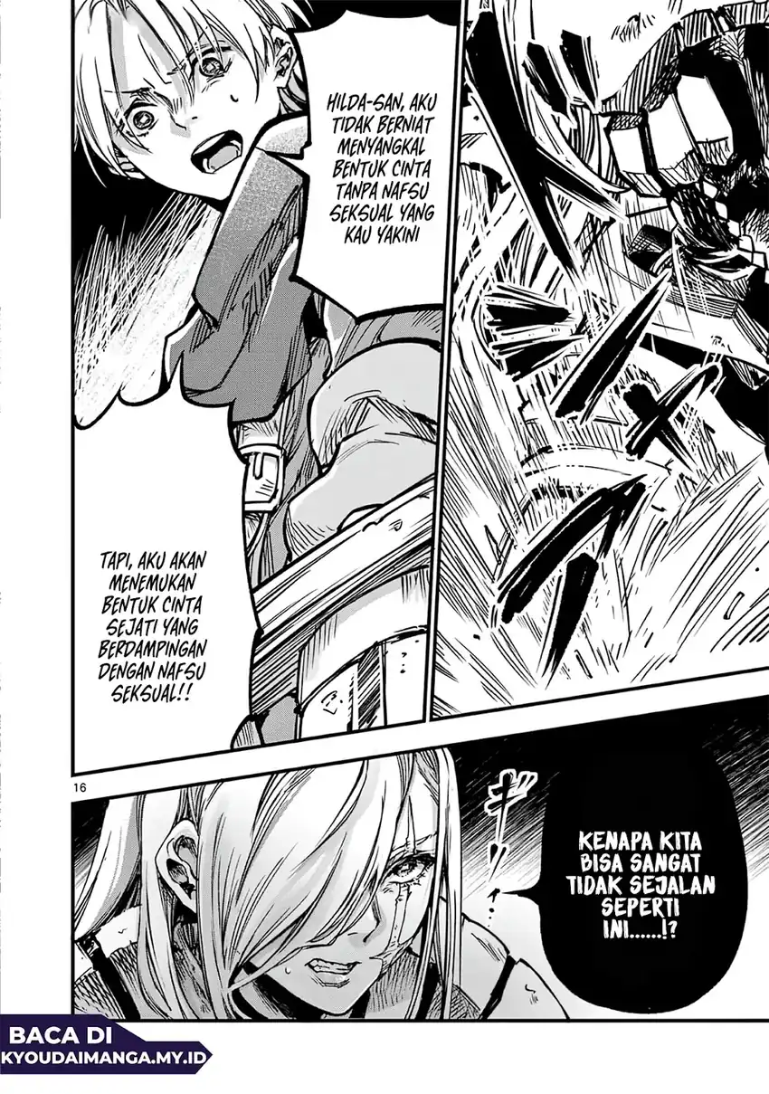 Lilia’s Pregnancy Spells the World’s End Chapter 36 - halaman 17
