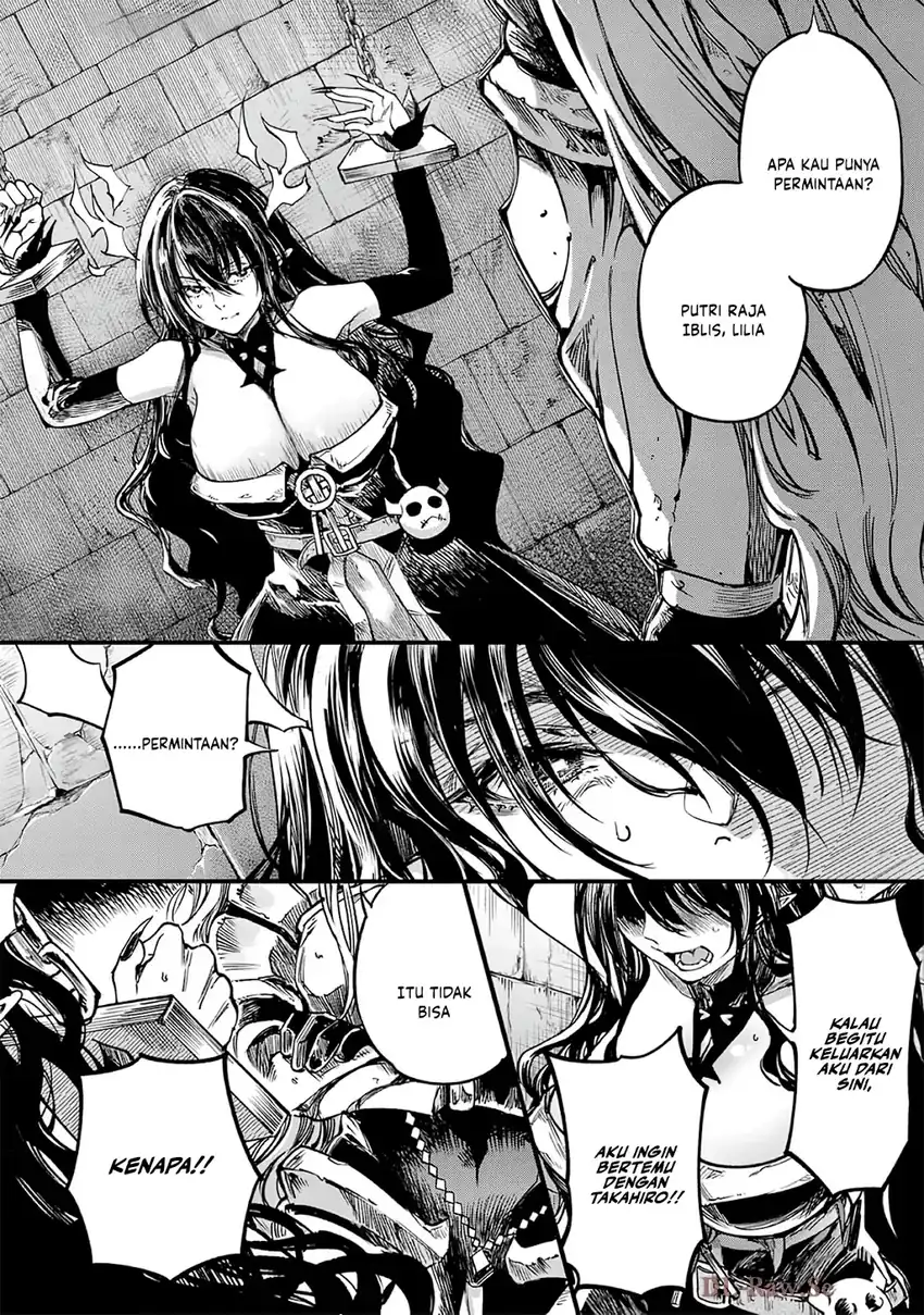 Lilia’s Pregnancy Spells the World’s End Chapter 36 - halaman 4