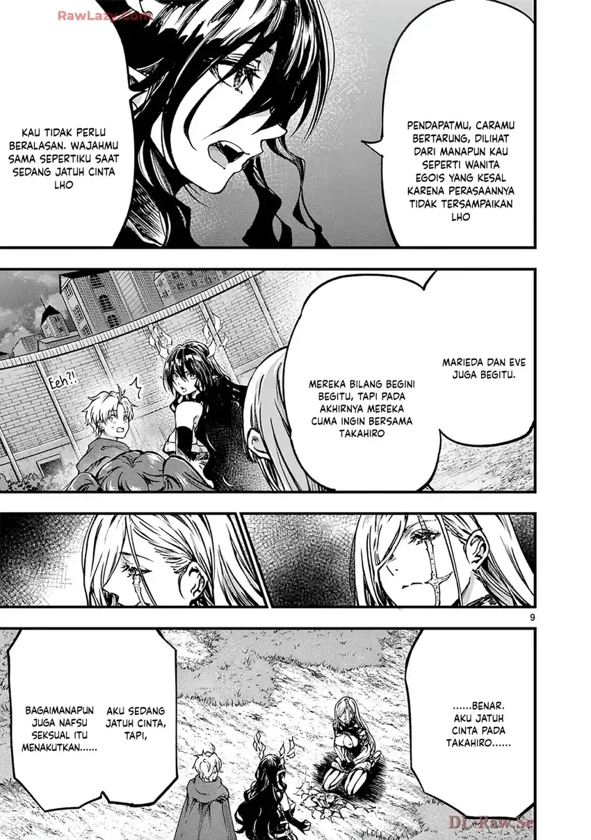 Lilia’s Pregnancy Spells the World’s End Chapter 37 - halaman 11