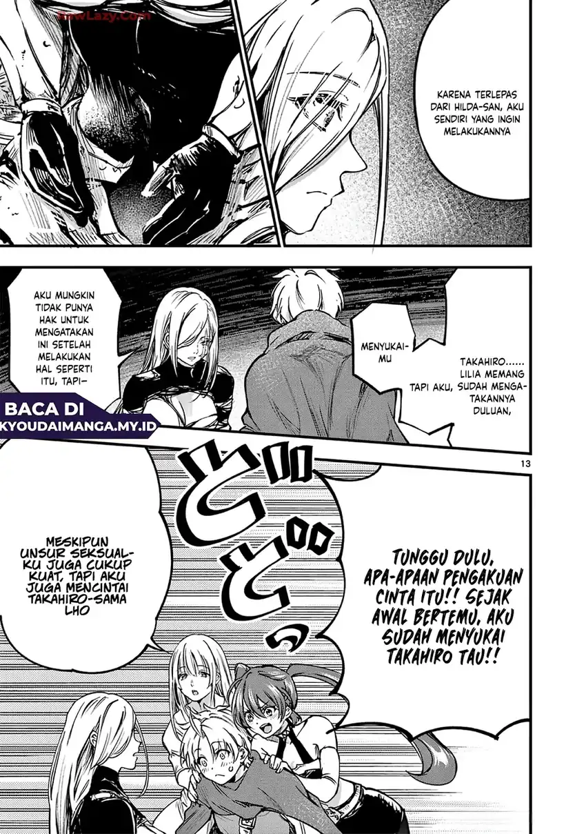 Lilia’s Pregnancy Spells the World’s End Chapter 37 - halaman 15