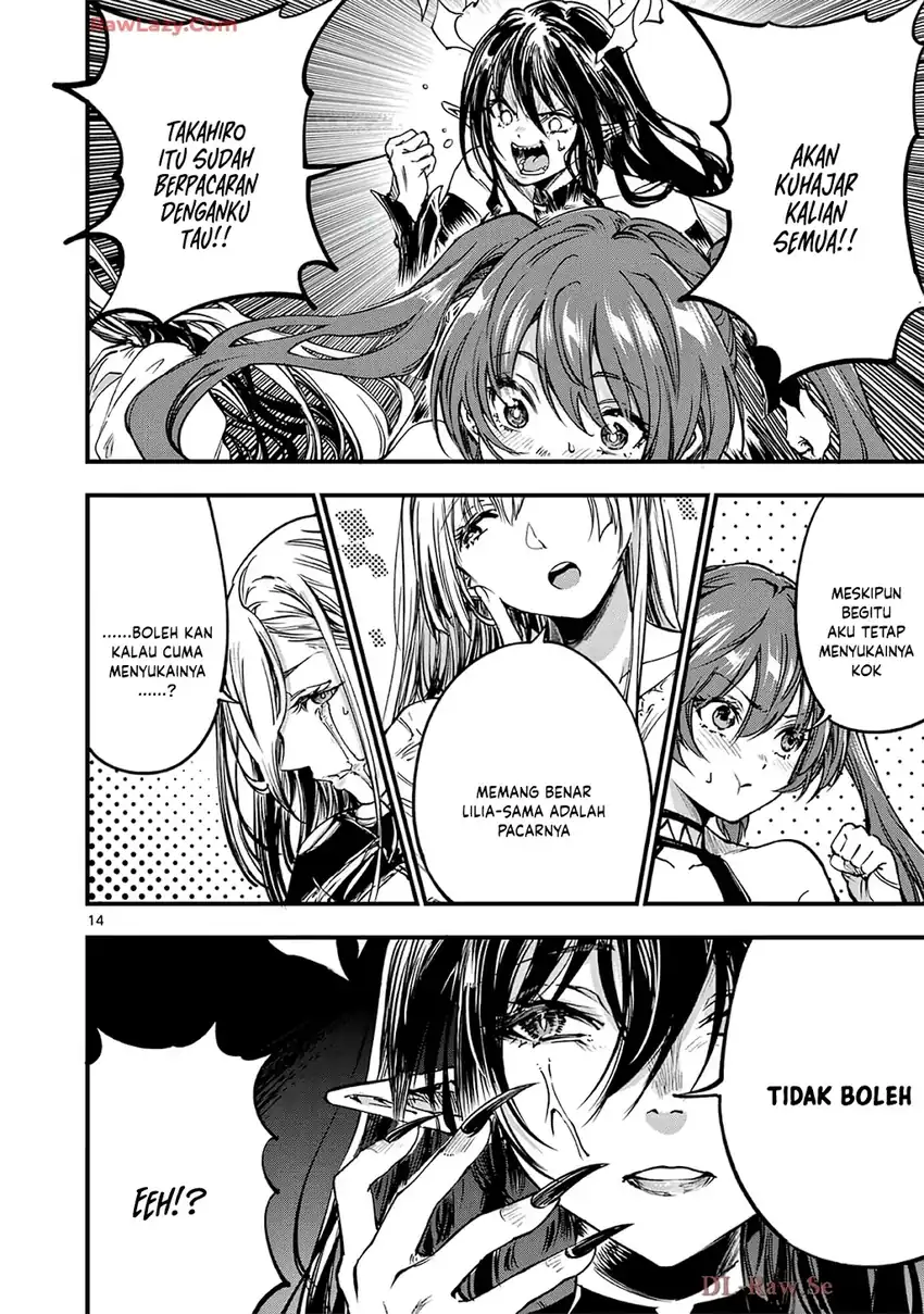 Lilia’s Pregnancy Spells the World’s End Chapter 37 - halaman 16