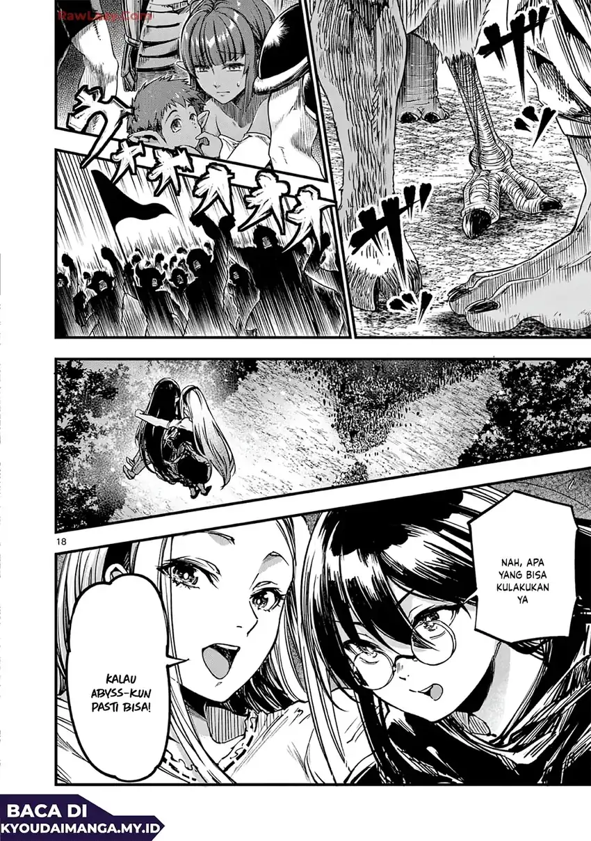 Lilia’s Pregnancy Spells the World’s End Chapter 37 - halaman 20