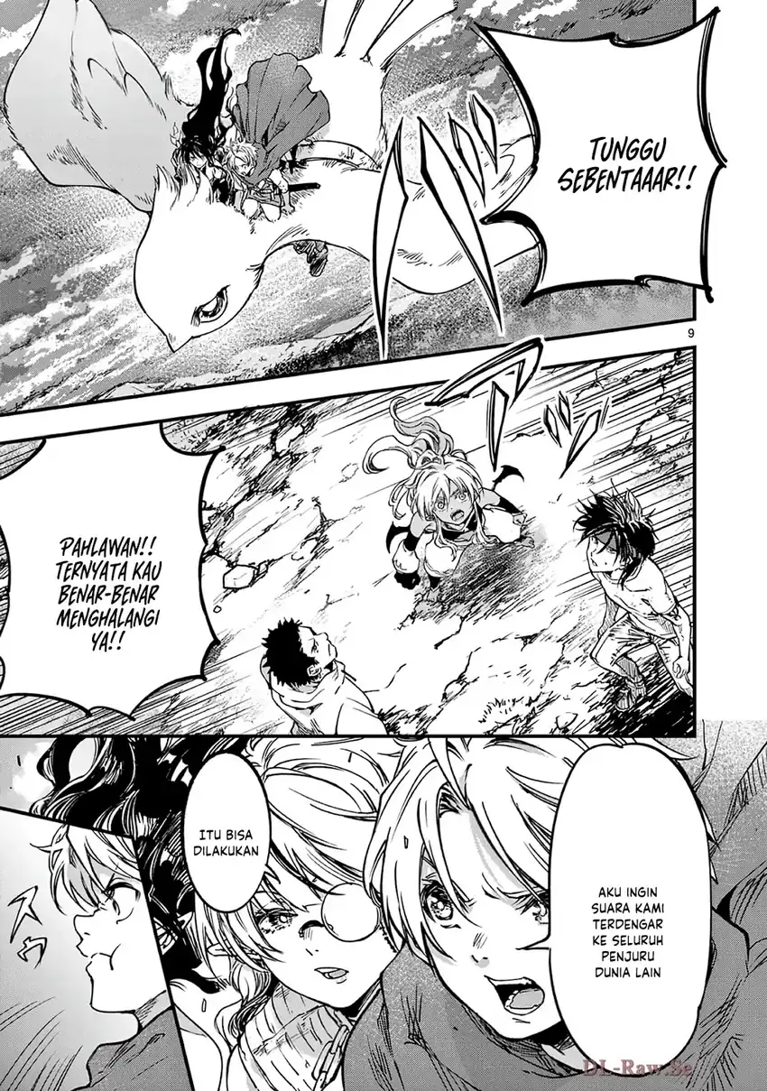 Lilia’s Pregnancy Spells the World’s End Chapter 38 - halaman 11