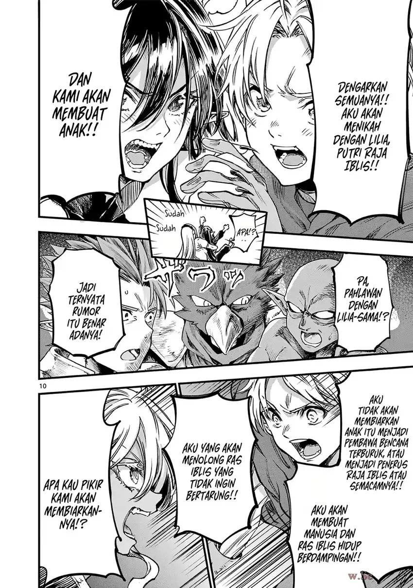 Lilia’s Pregnancy Spells the World’s End Chapter 38 - halaman 12