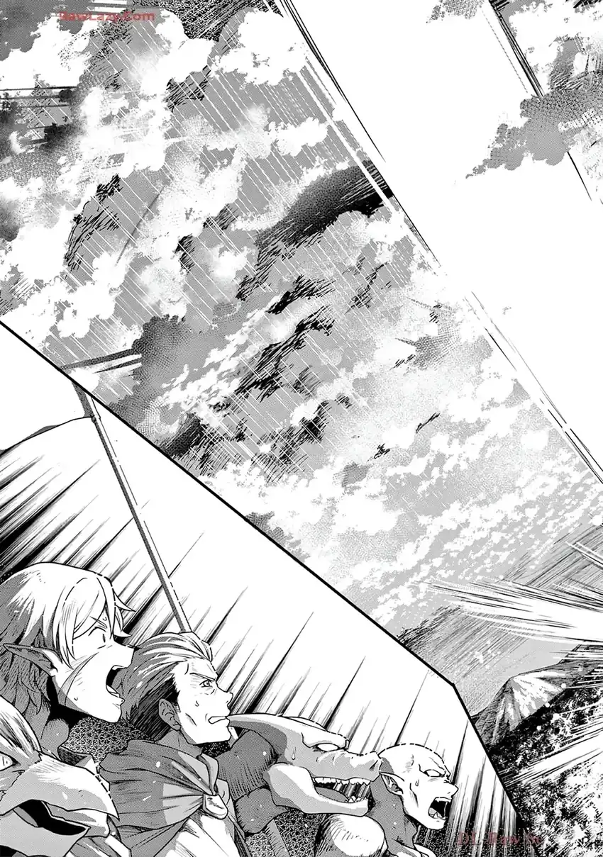 Lilia’s Pregnancy Spells the World’s End Chapter 38 - halaman 15