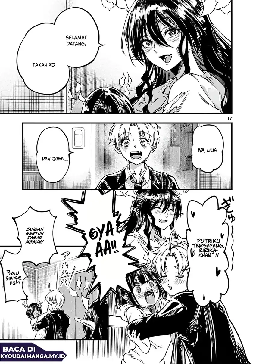 Lilia’s Pregnancy Spells the World’s End Chapter 38 - halaman 19