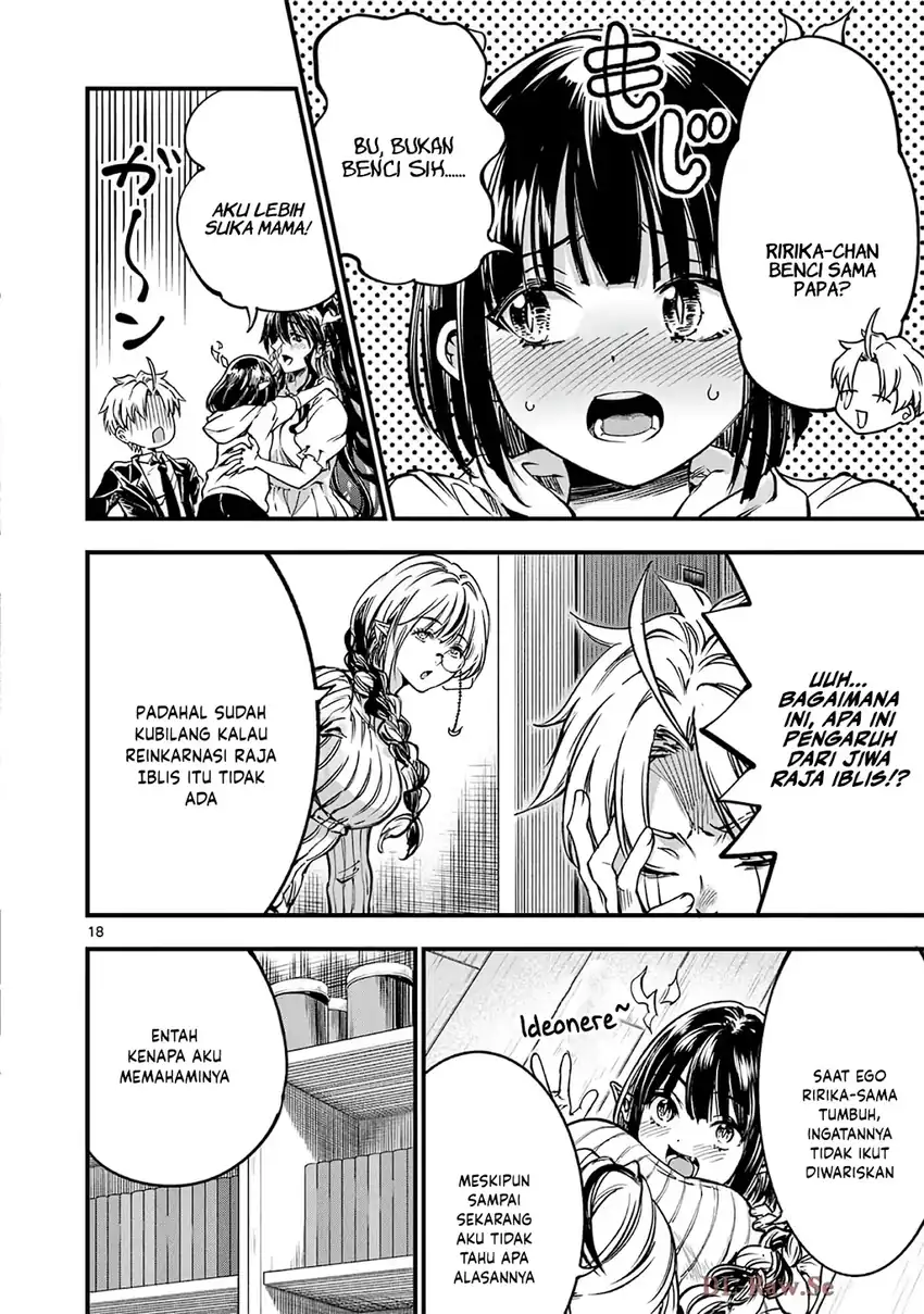 Lilia’s Pregnancy Spells the World’s End Chapter 38 - halaman 20