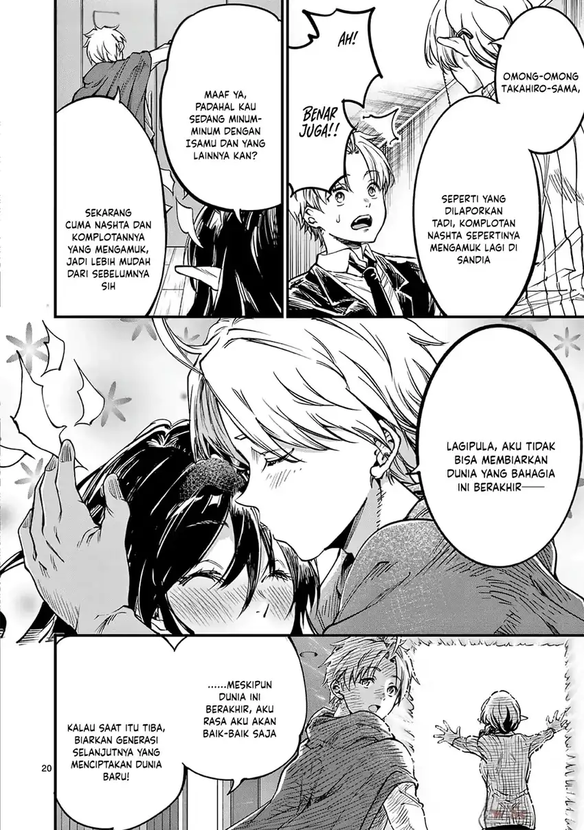 Lilia’s Pregnancy Spells the World’s End Chapter 38 - halaman 21