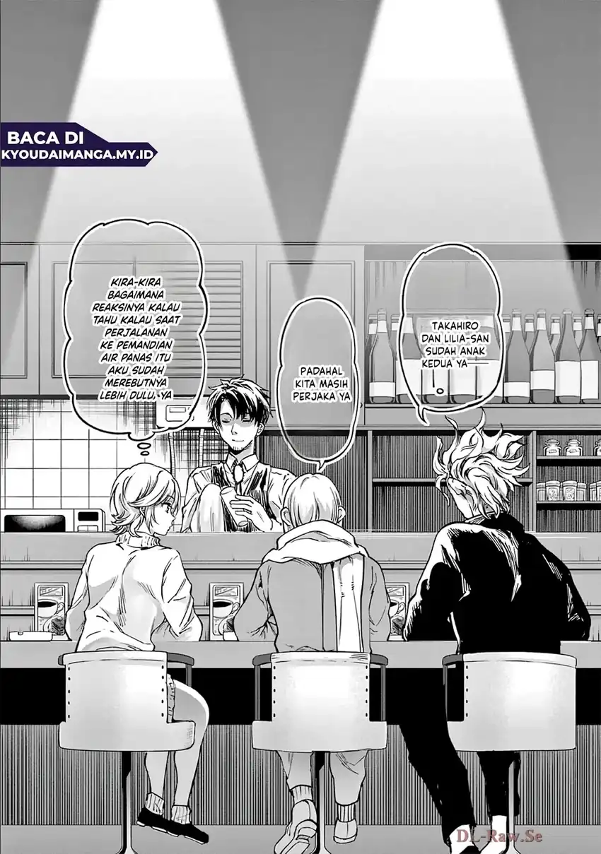 Lilia’s Pregnancy Spells the World’s End Chapter 38 - halaman 23