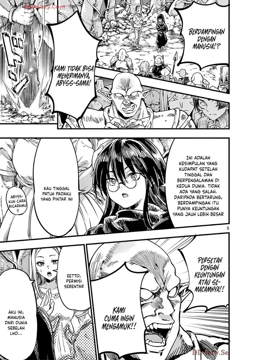 Lilia’s Pregnancy Spells the World’s End Chapter 38 - halaman 7