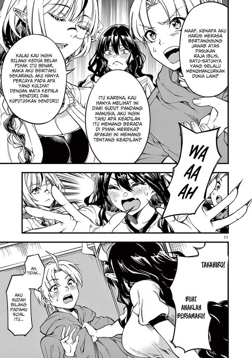 Lilia’s Pregnancy Spells the World’s End Chapter 4 - halaman 12