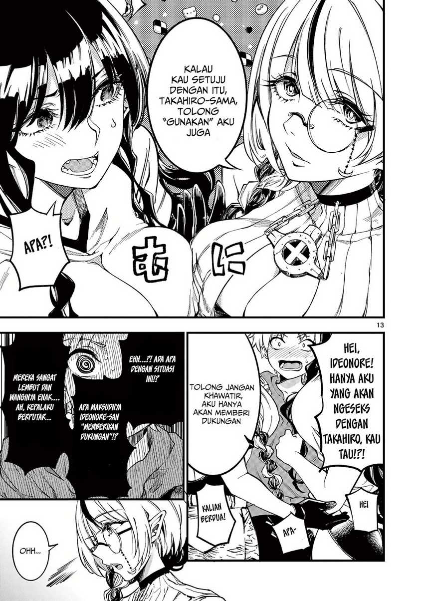 Lilia’s Pregnancy Spells the World’s End Chapter 4 - halaman 14