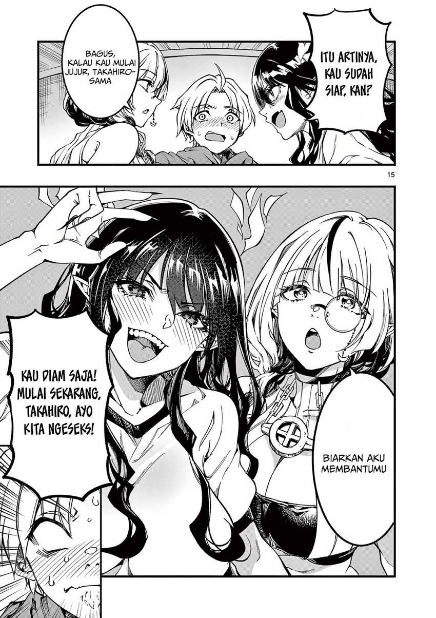 Lilia’s Pregnancy Spells the World’s End Chapter 4 - halaman 16