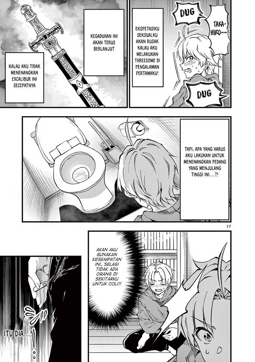 Lilia’s Pregnancy Spells the World’s End Chapter 4 - halaman 18