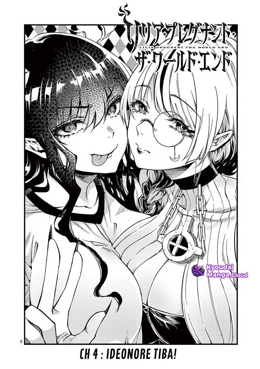 Lilia’s Pregnancy Spells the World’s End Chapter 4 - halaman 2