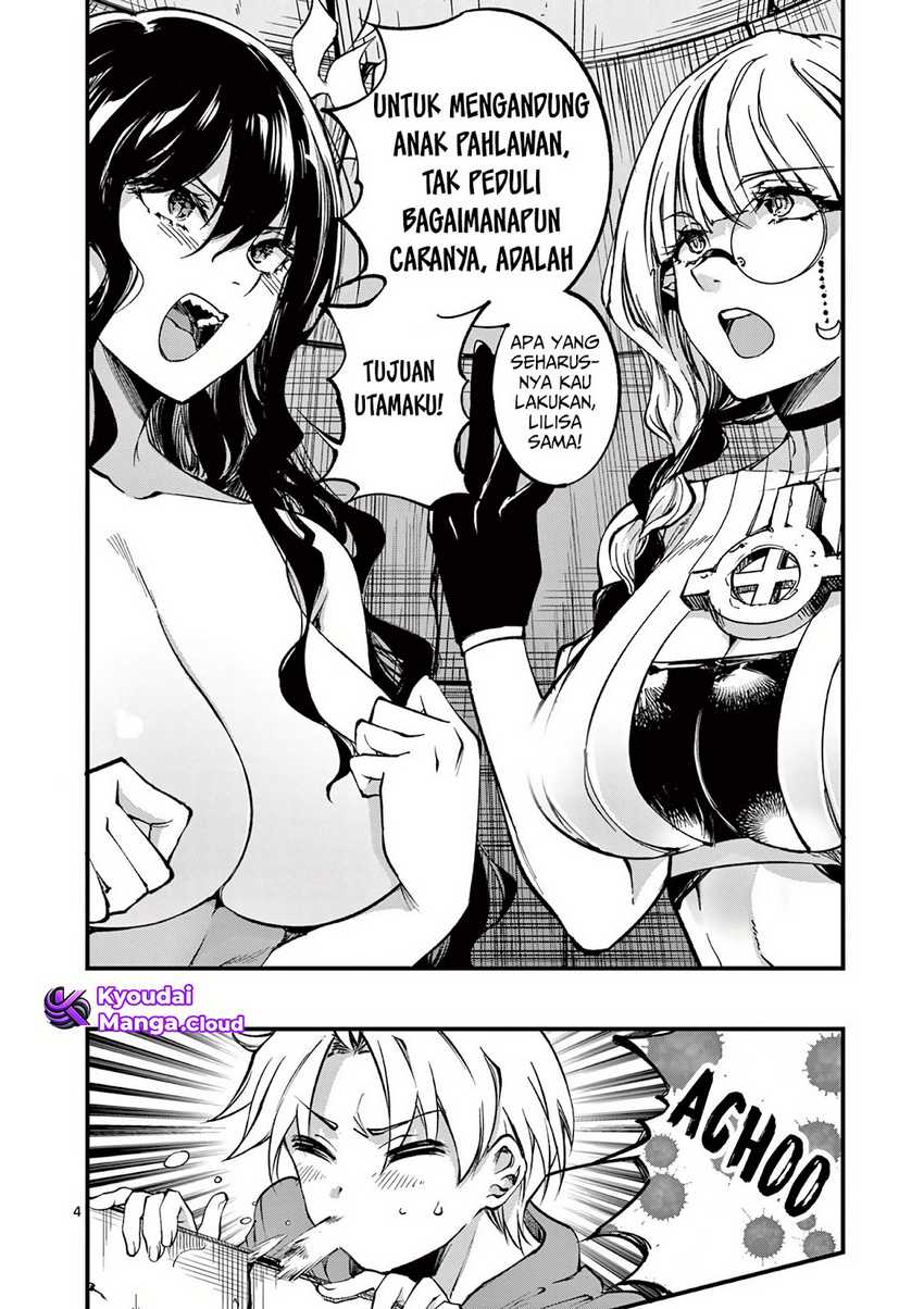 Lilia’s Pregnancy Spells the World’s End Chapter 4 - halaman 5