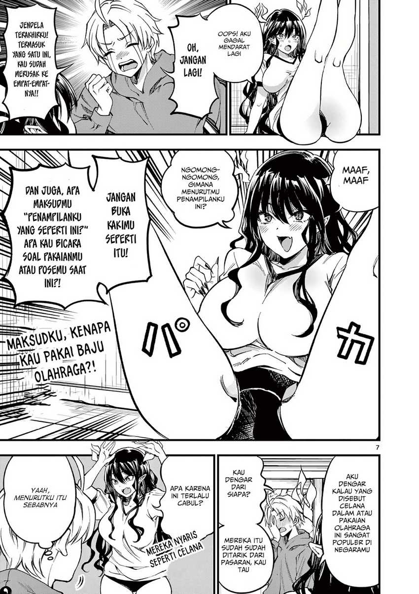 Lilia’s Pregnancy Spells the World’s End Chapter 4 - halaman 8