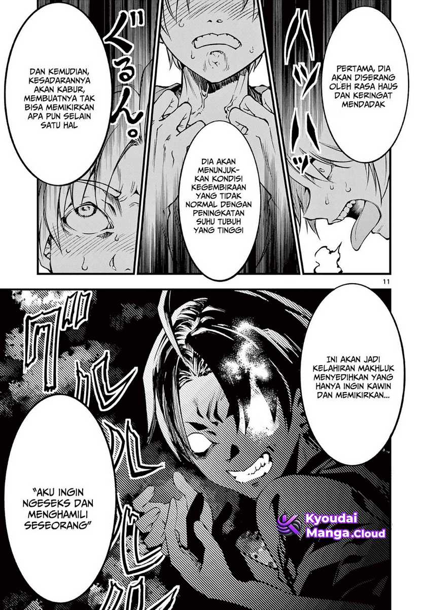 Lilia’s Pregnancy Spells the World’s End Chapter 5 - halaman 12