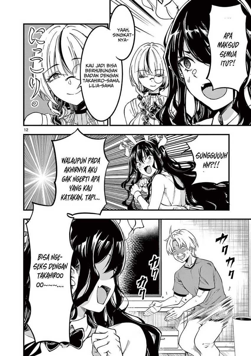 Lilia’s Pregnancy Spells the World’s End Chapter 5 - halaman 13